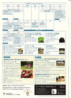 IMG_0001-1