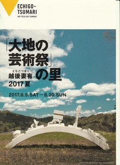 IMG-1