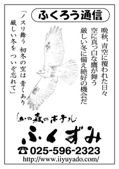 30.12.1
