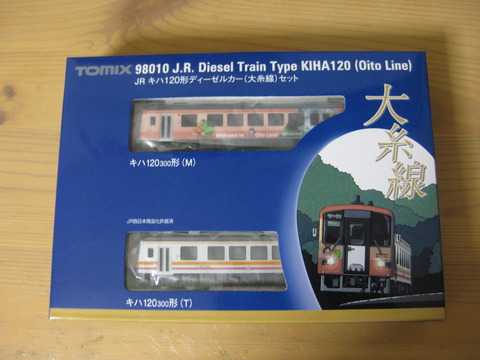 TOMIX98035 キハ120 大糸線 キハ120形（大糸線） 購入 : 信州車輌