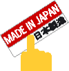 madeinjapan