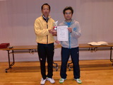フレンド優勝