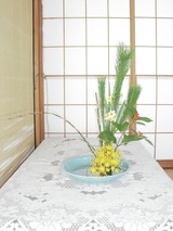 hiromi