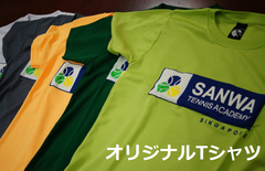 Tシャツ