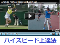 比較動画へ