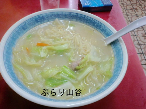 ワンタン
