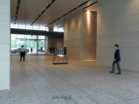 参議院議員会館で大麻草発見ニュース