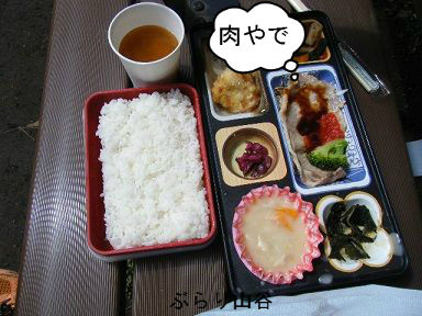 給食弁当が好き