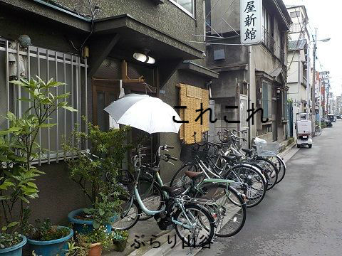 大阪のおばちゃんのチャリンコにはついてるさすベー
