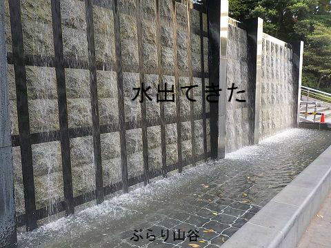 上野公園の噴水が出るのは夜だけなのか