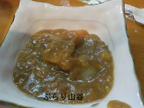 やつ カレールー 入れる カレーのルーいれるやつって英語でなんて言うの？