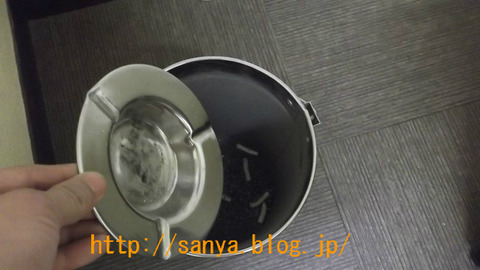 山谷のホテルほていや喫煙