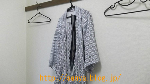 山谷のホテルほていや