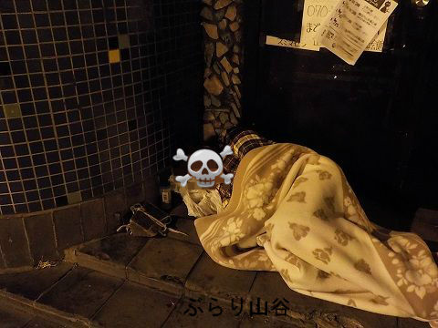 ドヤ街に戻ってきてしまうホームレス