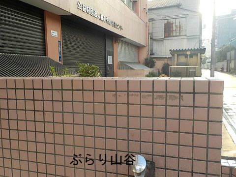 山谷センター洗面所