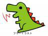 怪獣