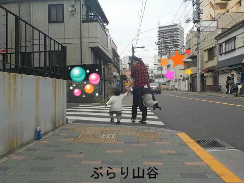 ドヤ街と小さな子供