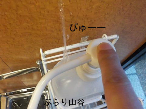 アルコールで指先消毒