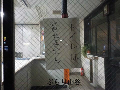 花火大会ではトイレに困る