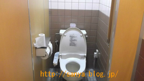 山谷のホテルほていや