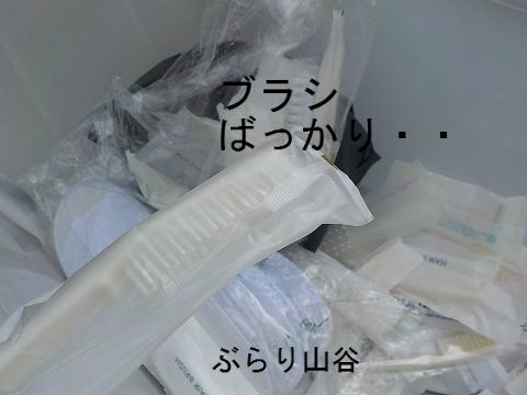 ホテルに置いているブラシ類たくさん