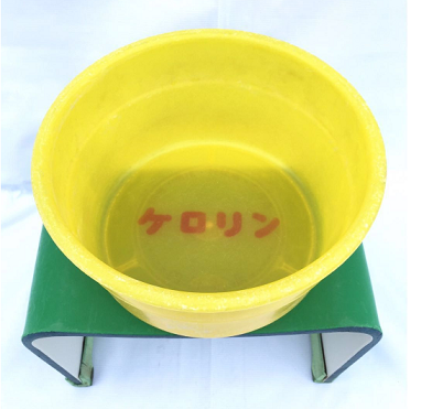銭湯ケロリン