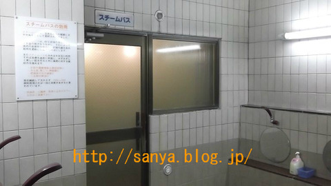 エコノミーホテルほていや