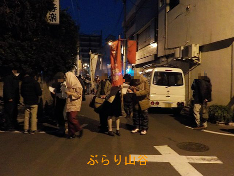 山谷センター前12月31日越冬