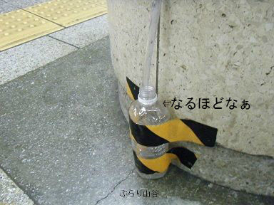 なるほどと思う雨漏り補修