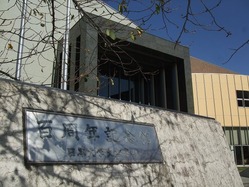 NDkaijou_15