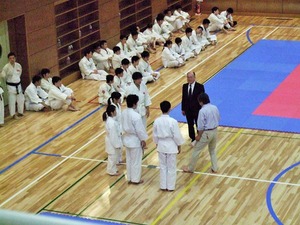 kata