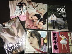 写真 2017-05-03 19 22 47