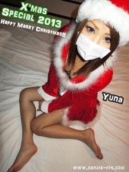 2013_xmas_yuna_top