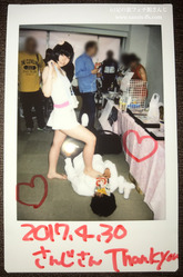 写真-2017-05-03-18-37-01