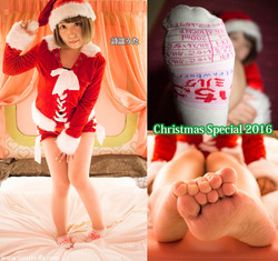 2016xmas_utautai_uta_top