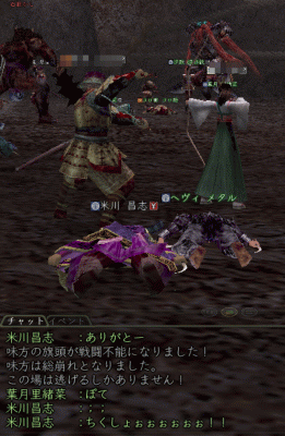 0599a8ef.gif