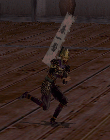0ce9aab1.gif