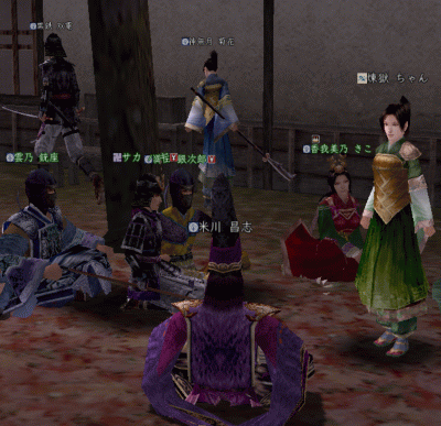 0d3606ec.gif