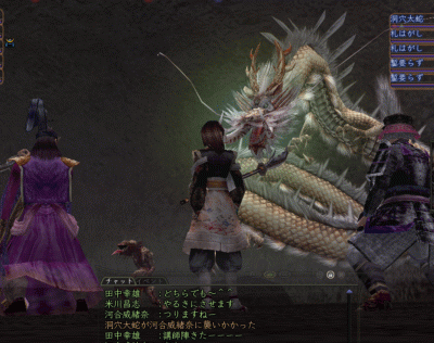 0e33b21e.gif