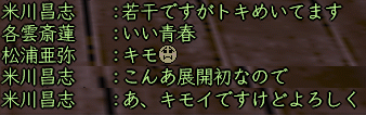 13aa2b6b.gif
