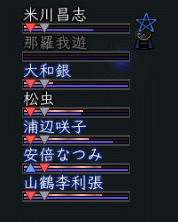 1f0a7e3d.gif
