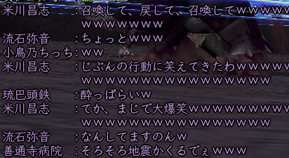 1fc5f215.gif