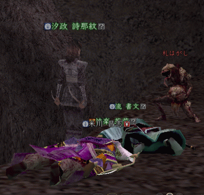 20fa9d10.gif