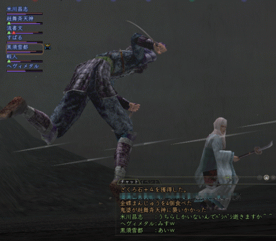 27616b23.gif