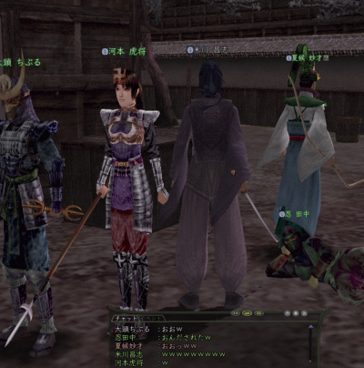 2a17e3dd.gif