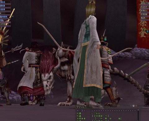 2b858d5c.gif