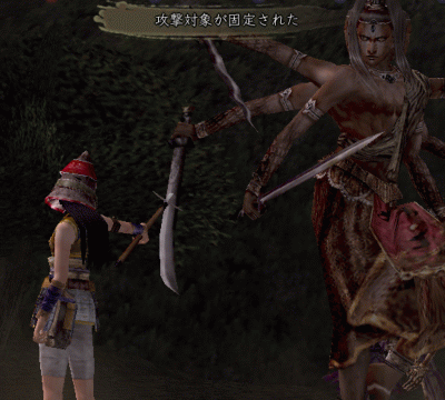 2f2d5220.gif