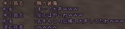 308b5b09.gif