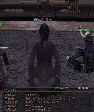 34c24644.gif