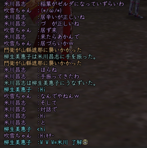 3823cb52.gif